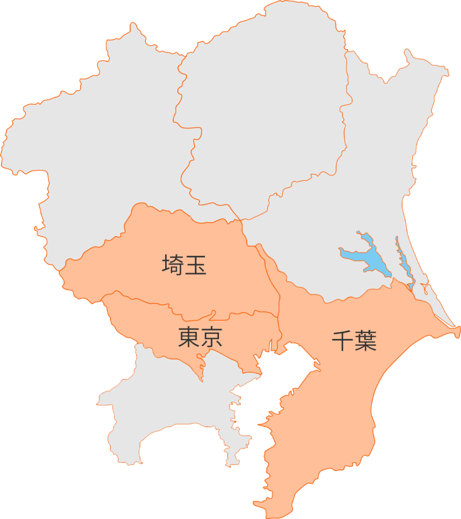 coverage area